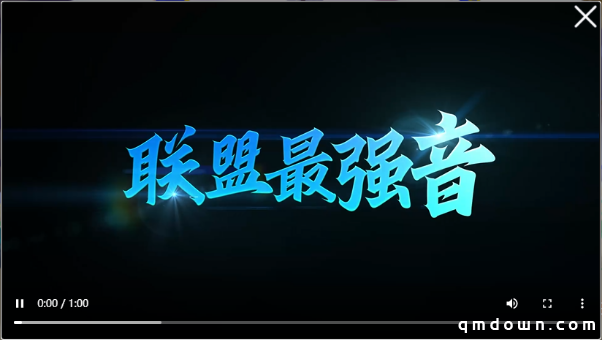 一场活动老玩家纷纷点赞，四年老游《王国纪元》节庆运营观察