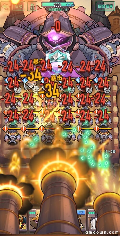 《巨像骑士团》今日公测 SSR整卡爆率限时提升3.5倍