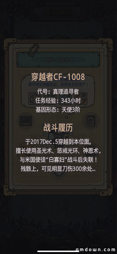 玩家数超1500万 《最强蜗牛》将于10月22日开启全平台公测