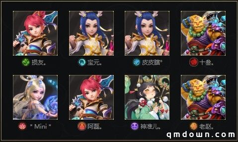 风云变幻，《梦幻西游》手游武神坛巅峰赛豪门战队集结