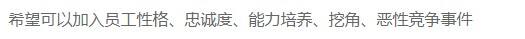 评分9.5引热议，《国产游戏公司模拟》搞笑重现中国游戏业！