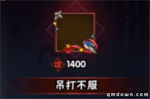 200忍者免费玩！火影忍者手游全民吊打祭今日开启！