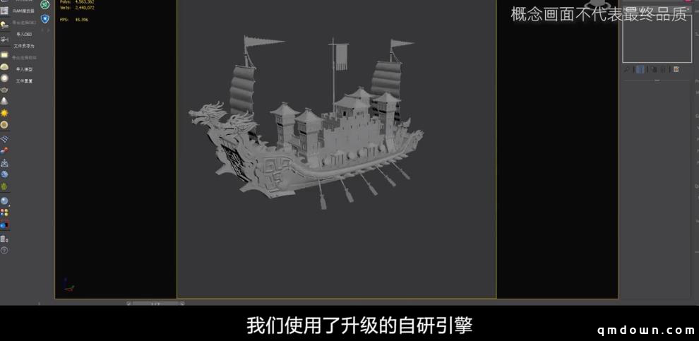 SLG 升级3.0，《三国志·战略版》想改变什么？