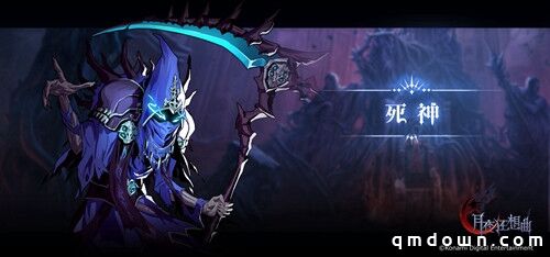 挡在你路上的那些敌人 Castlevania正版手游《月夜狂想曲》BOSS介绍