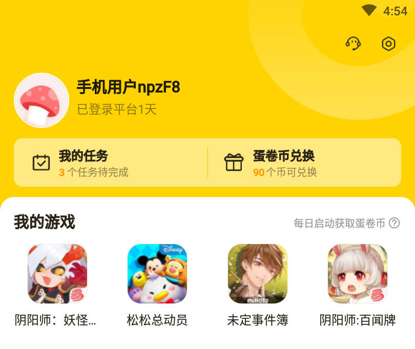 字节跳动发布蛋卷游戏APP，实现游戏平台“零突破”！