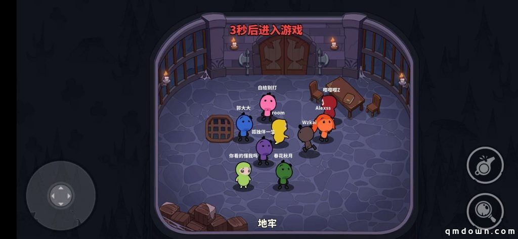 对标Among US？暴走大侠发行团队新作《狼人之间》免费榜登顶