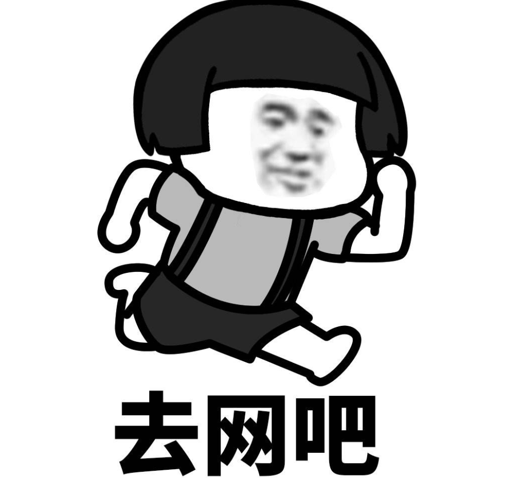 一只宠物引发天龙八部两大帮会大乱斗！