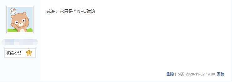 鸿图之下:玩家想过河却发现码头无法攻占,这是要人游过去?