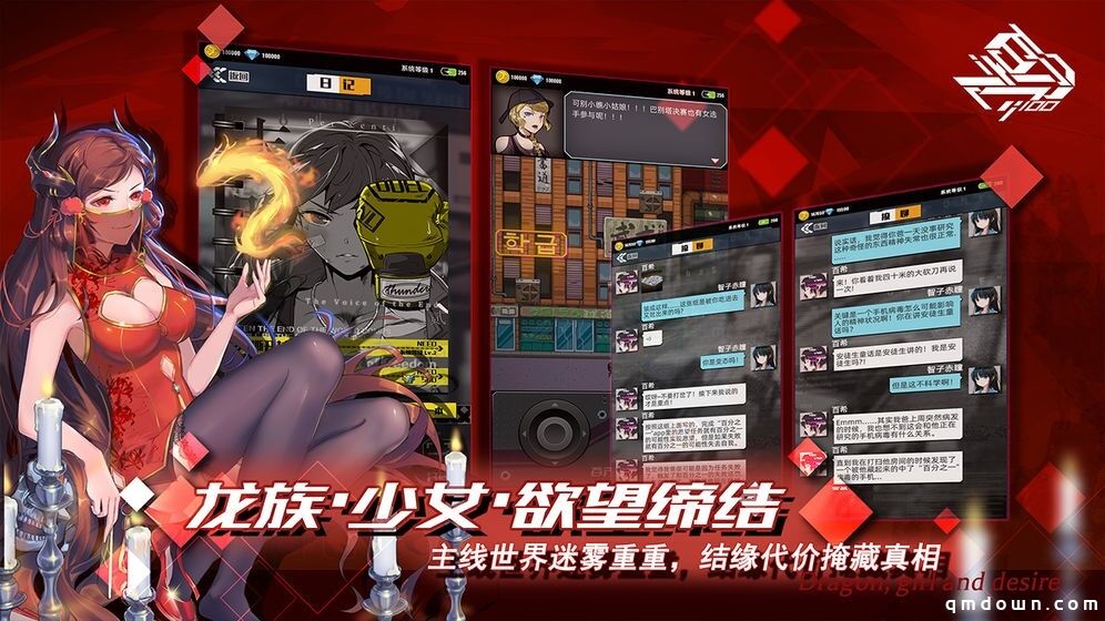 AR+实体卡牌？新游《百分之一》线上线下联合玩法斩获9.5分