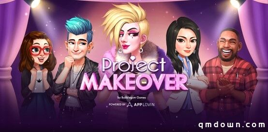 素人变身时尚达人！三消新游《Project Makeover》132国免费榜TOP10