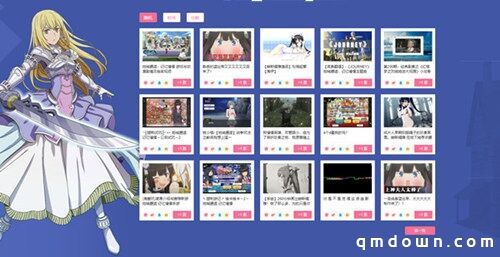 《地城邂逅：记忆憧憬》视频征集活动优秀作品一览