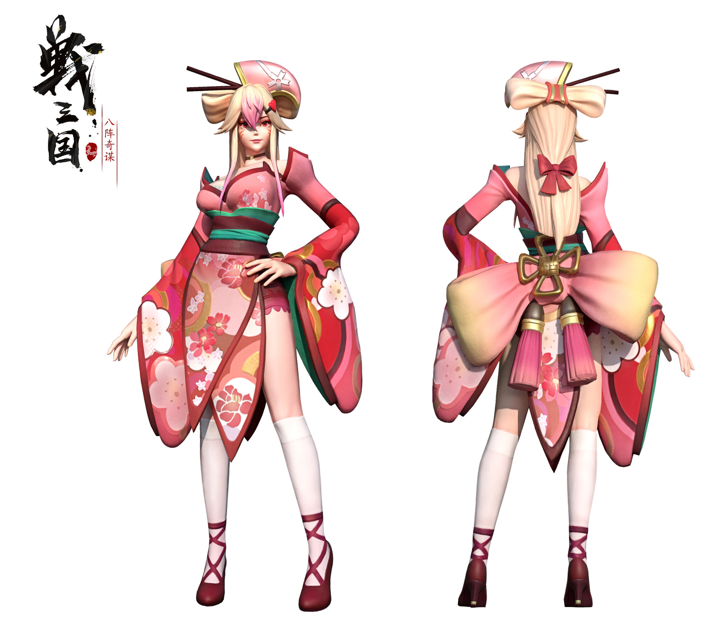 首测将至，《战三国 八阵奇谋》11月12日正式到来