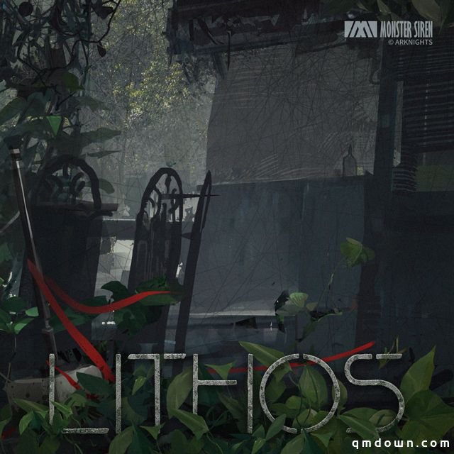 明日方舟：携手塞壬唱片打造泥岩专属角色曲《Lithos》