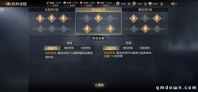 TGC2020海南站开幕！《征服与霸业》预备赛季集结测试火热进行中