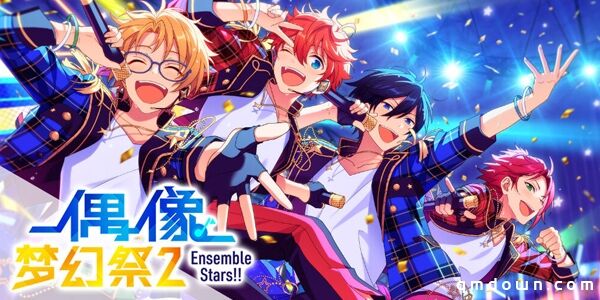 巨型虚拟偶像空降成都！《偶像梦幻祭2》全新诠释3D Live音乐手游 