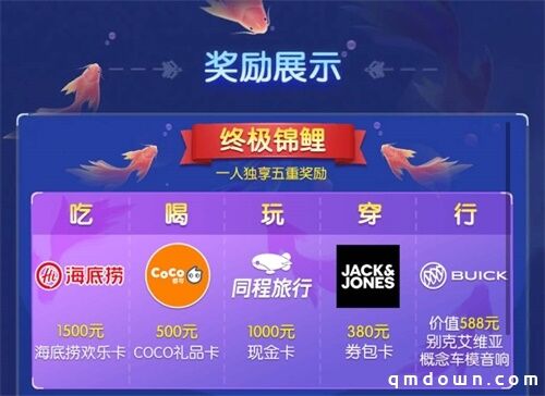 不赢不算玩！CF手游五周年庆典明日来袭