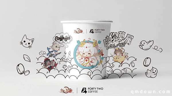 《食之契约》联动42 coffee这杯冬日温暖“啡你莫属”