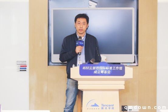 云游戏迈入产业化时代 全球首个云游戏国际标准工作组成立