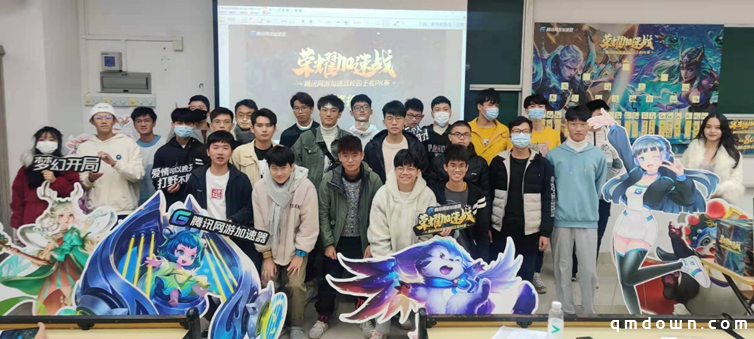 没去参加腾讯网游加速器校园王者PK赛，我错过了什么？