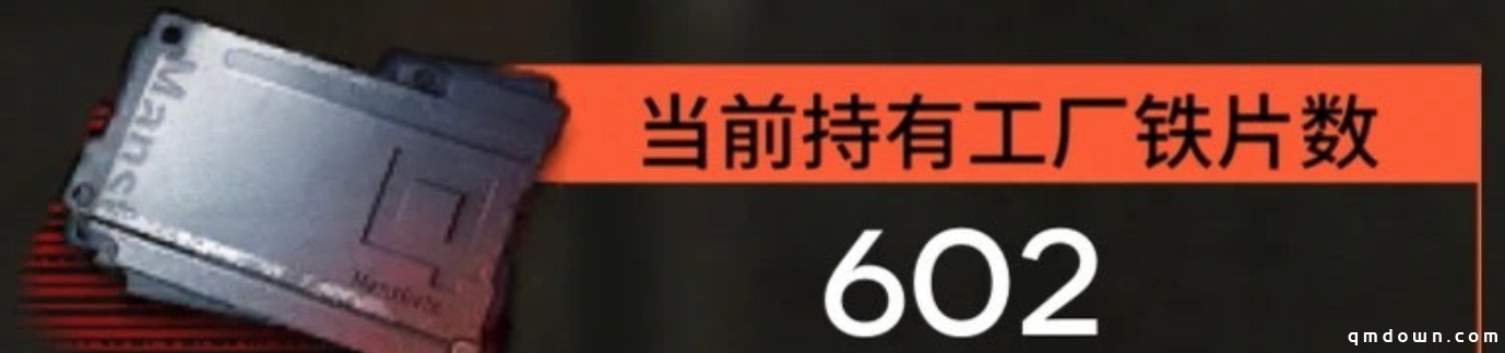 明日方舟：「孤岛风云」活动攻略