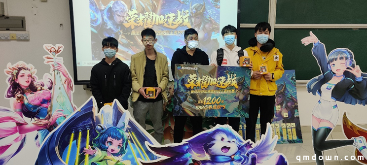 没去参加腾讯网游加速器校园王者PK赛，我错过了什么？