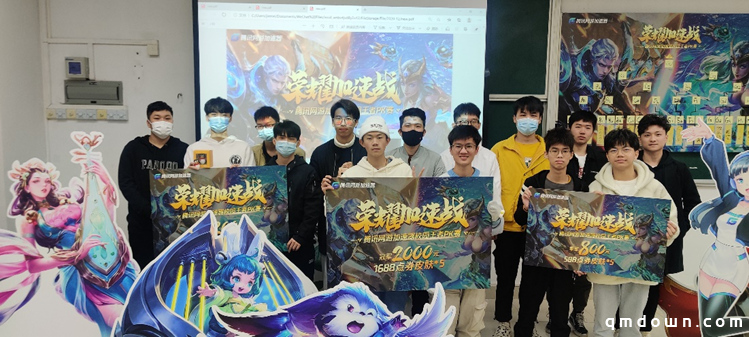 没去参加腾讯网游加速器校园王者PK赛，我错过了什么？