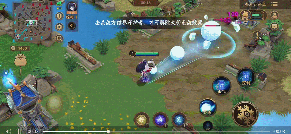 畅爽无限火力，零CD式神天下无敌