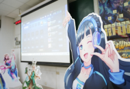 没去参加腾讯网游加速器校园王者PK赛，我错过了什么？