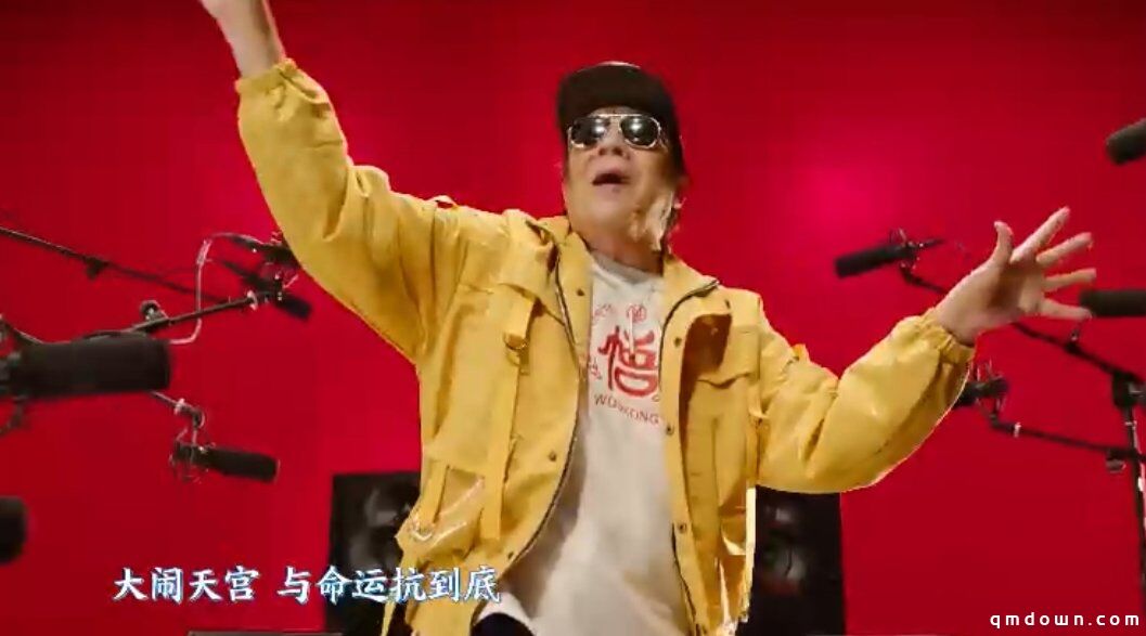经典再现！梦幻版《云宫迅音》助力《梦幻西游》手游新门派花果山上线