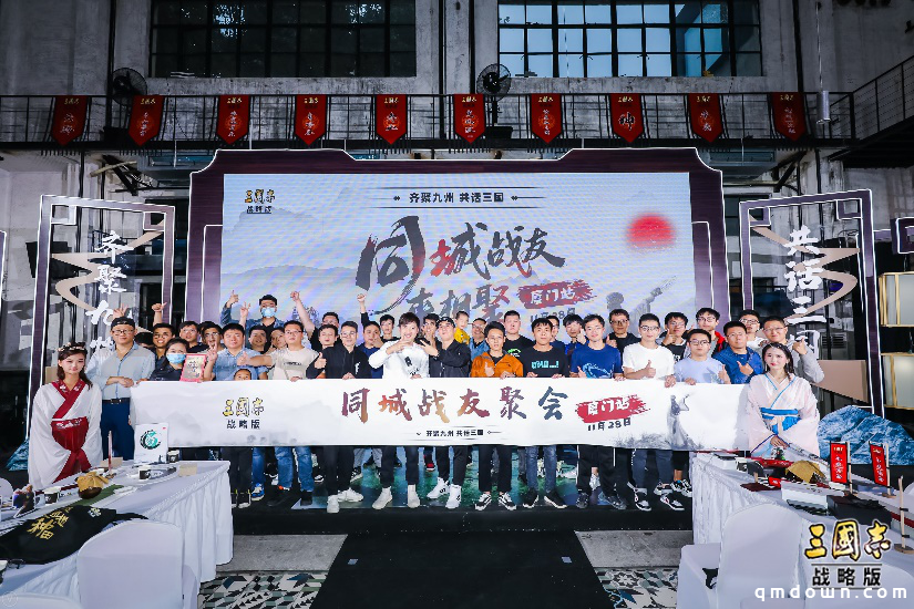 SLG3.0时代首战！《三国志·战略版》全新3D版本上线！