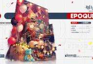 新款服饰，八音蛋匠人——格雷伊