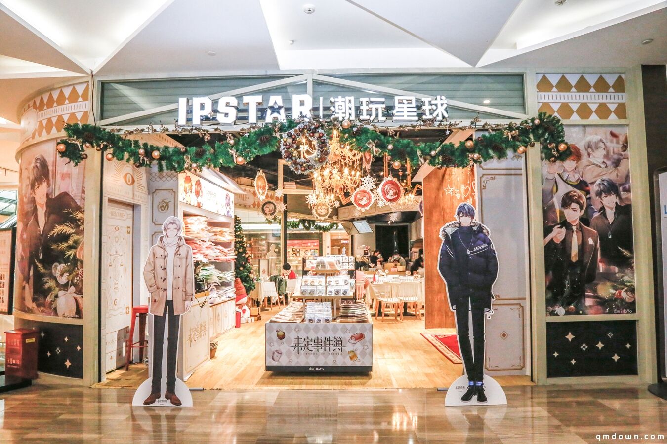 浪漫圣诞与他共度 《未定事件簿》×IPSTAR潮玩星球期间限定主题店开业