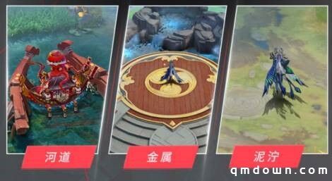 登录送未收录史诗皮肤!《决战!平安京》三周年前置福利来袭