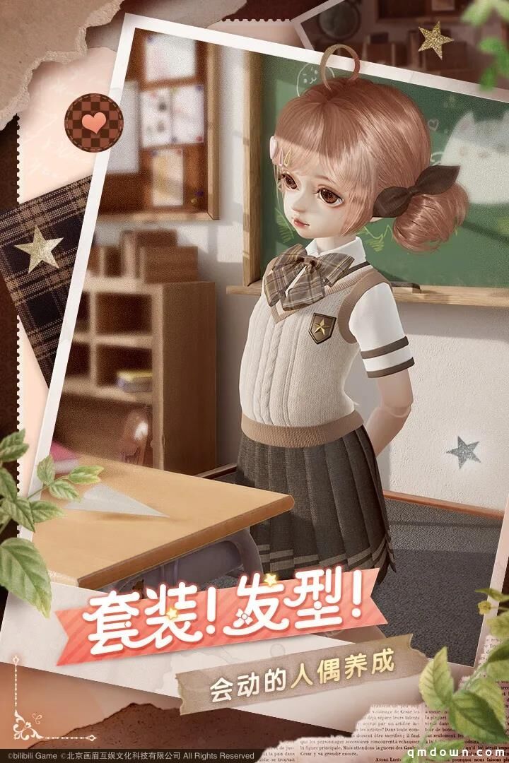 “云养娃”？BJD？为何B站选择这款游戏