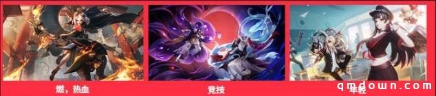 登录送未收录史诗皮肤!《决战!平安京》三周年前置福利来袭