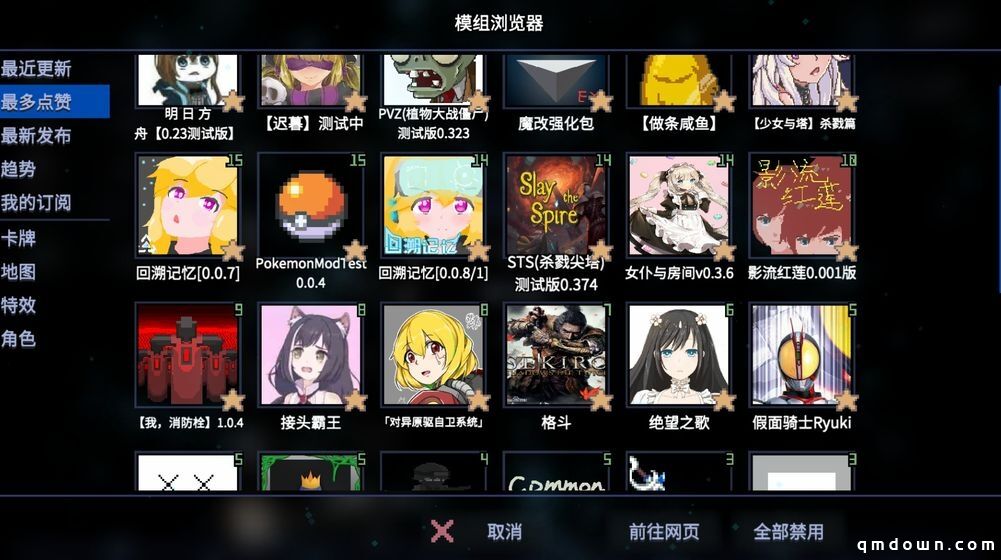 评分9.2，1人开发10年的国产独游《原石计划》怎么样？