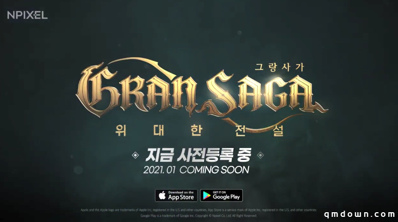 韩国Npixel展示MMORPG《Gran Saga》新预告