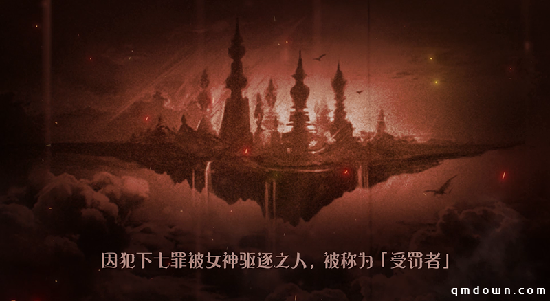 中国游戏公司路子有多野？竟然让“七原罪”变成小姐姐