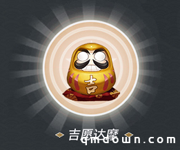 周年焕新福利升级 《决战！平安京》三周年活动来袭