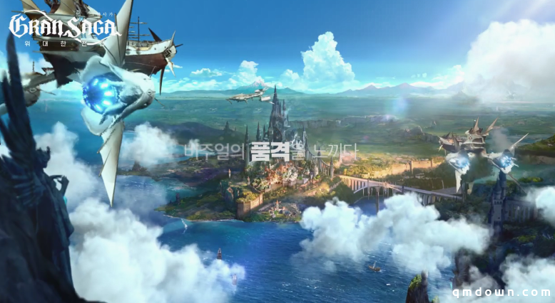 韩国Npixel展示MMORPG《Gran Saga》新预告