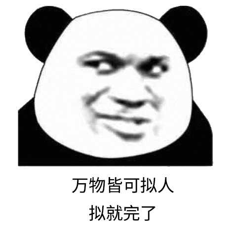 中国游戏公司路子有多野？竟然让“七原罪”变成小姐姐