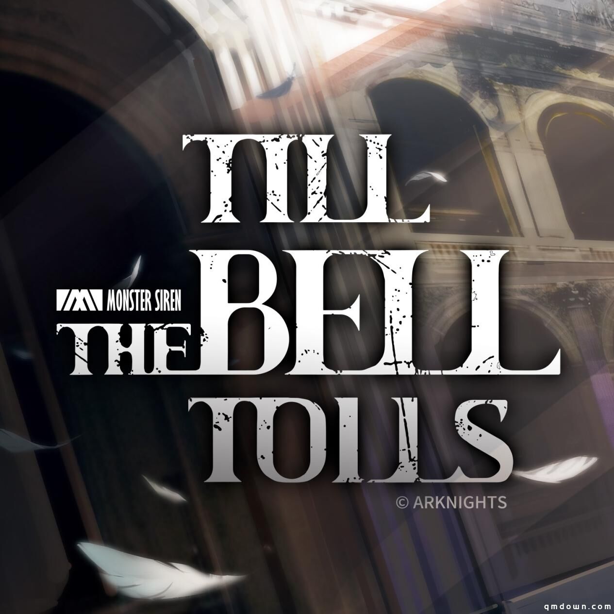 明日方舟：干员「空弦」角色曲上线「Till the Bell Tolls」直到钟声响起