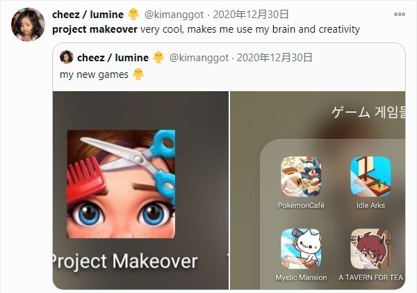 这款GameLook评选年度创新游戏，Project Makeover月收入破1.6亿！