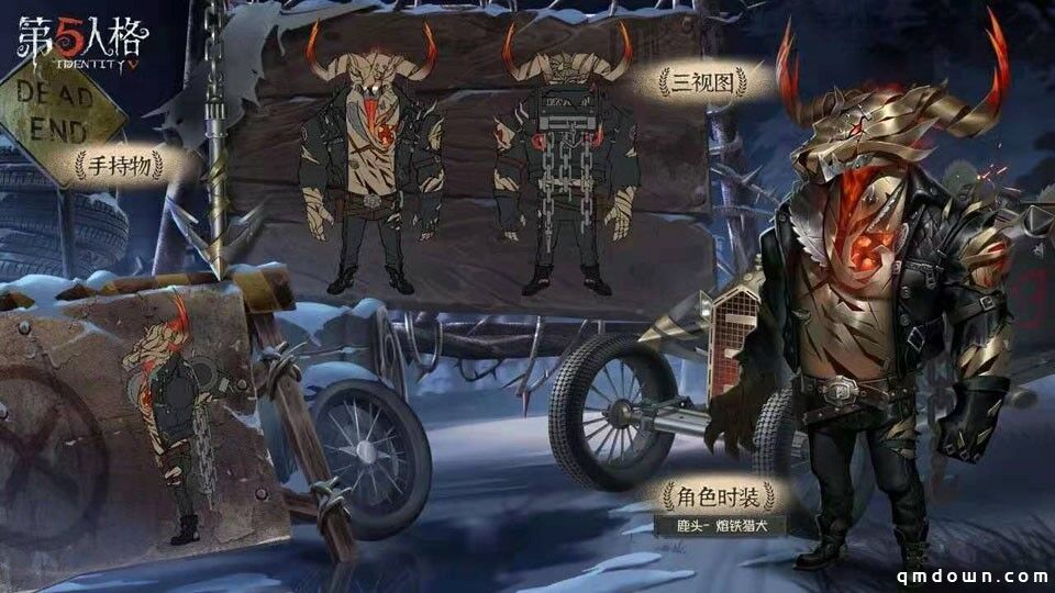 伟大拉力赛 《第五人格》深渊珍宝IV震撼开启