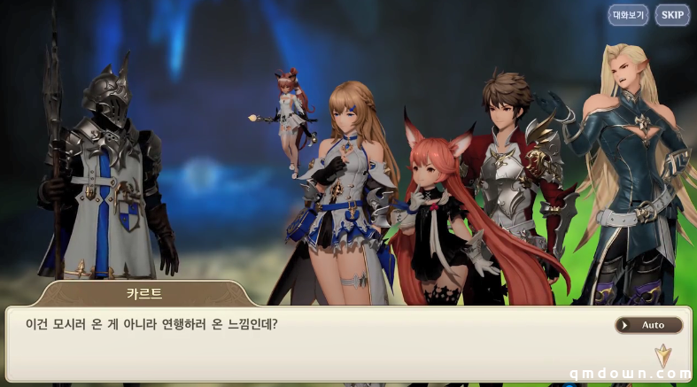 韩国MMORPG《Gran Saga》新影像 预约量突破500万