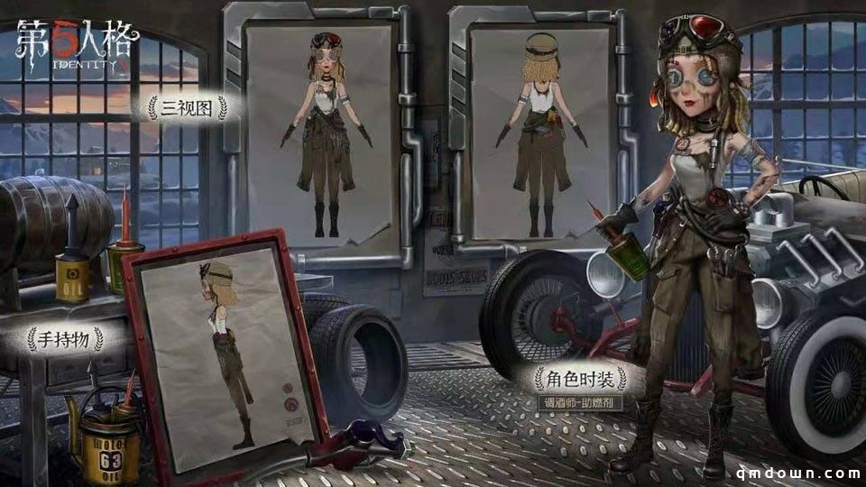 伟大拉力赛 《第五人格》深渊珍宝IV震撼开启