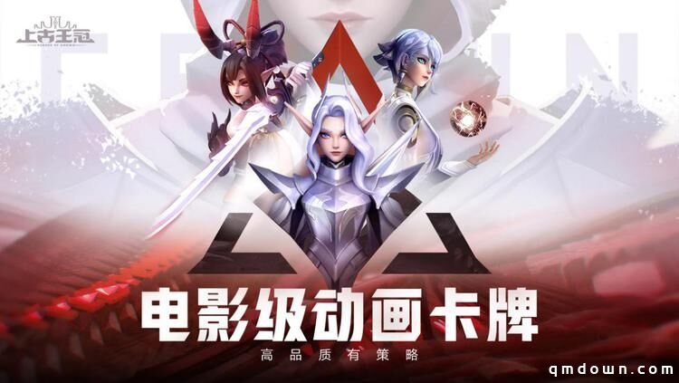 瑰丽绚烂 次世代制作！PBR渲染加持《上古王冠》打造拟真世界