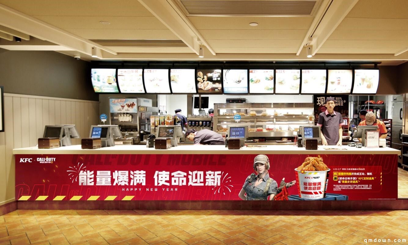 使命迎新 《使命召唤手游》X KFC 新春联名活动上线