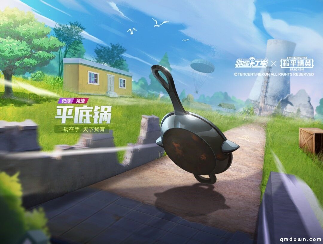 天蝎登场，闪耀绝伦!围观海量福利~
