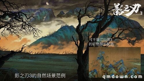 挥剑破局，不堕凶道《影之刃3》今日全平台公测！